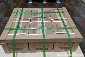 南宁吴圩空运地址酒水【机场货运当天